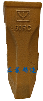 小松系列