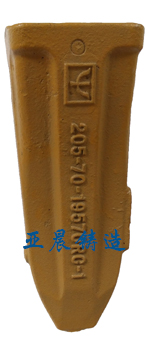 小松系列