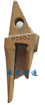 小松系列