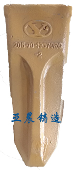 小松系列