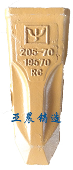 小松系列