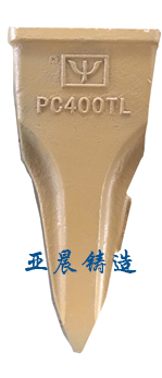 小松系列