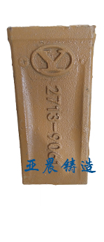 三一系列